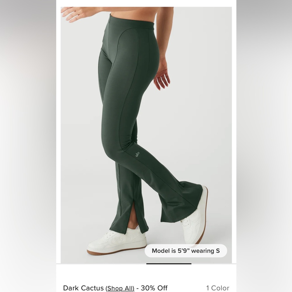 ALO High Waist Zip It 7/8 Flare Legging
